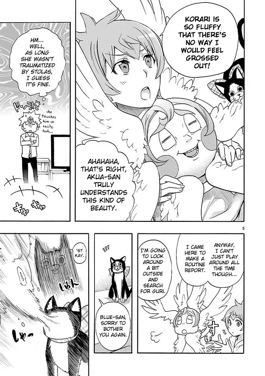 Renai Boukun Chapter 28 7